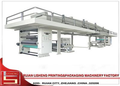 China Máquina de alta velocidad de la laminación de la protuberancia para diversos materiales Compositing en venta