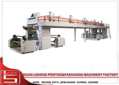 China Double - shaft Dry Laminating Machine , paper lamination machine for sale