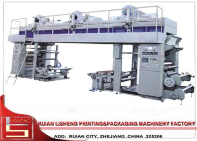 China Fully automatic plc control Dry Laminating Machine for fabric / pvc for sale