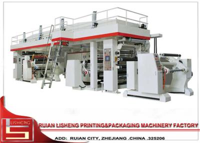 China Automatic Lamination Machine For Film / Fabric , plastic lamination machine for sale