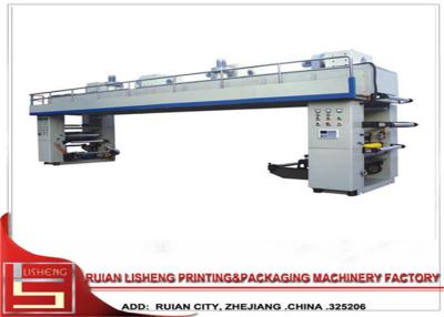 China Plastic Film Dry Laminating Machine , extrusion lamination machine for sale