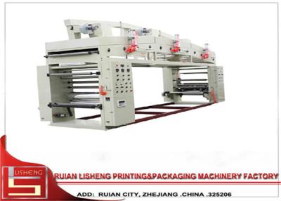 China Duplex BOPP plastic laminating machine , Extrusion Blow Moulding for sale