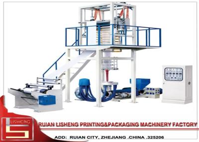 China Hoog rendementhdpe Film Blazende Machine voor HDPE, LDPE, LLDPE Te koop