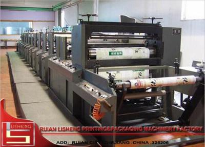 China coated paper , cardpaper flexo printing machine with automatic tension controller for sale