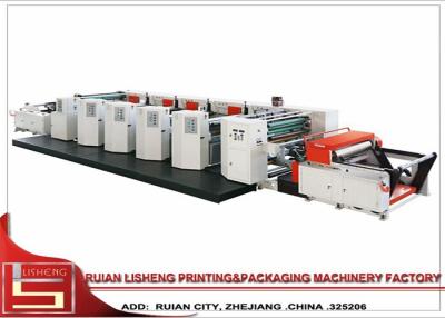 China High efficiency Non woven Flexo Printing Machine for supermarket bag for sale