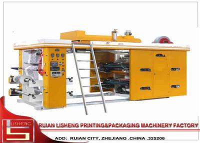 China High efficiency Roll Paper flexo print machine Mutil - color for sale