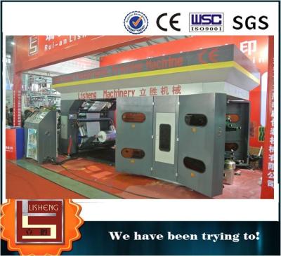 China High efficiency Computerized Web Printing Machine , 9 0m / min for sale