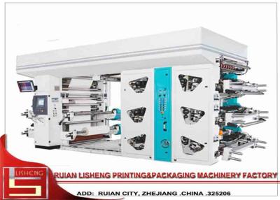 China multifunction Flexo Printer With Inking Motor , polygraph flexo printing machine for sale