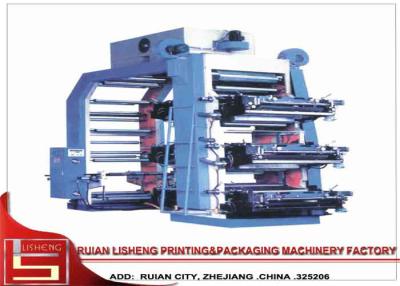 China High Precision Standard Flexo Printing Machine For  Roll Paper /  Non - woven Fabric /  PE film for sale