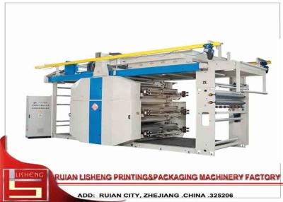 China High Capacity Standard Flexo Printing Machine With Central Drum Rolling for sale