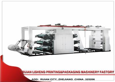 China 6 Color Flexographic Printing Machine , polygraph flexo printing machine for sale