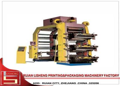 China Auto Hydraulic Cylinder Standard Flexo Printing Machine With EPC system for sale