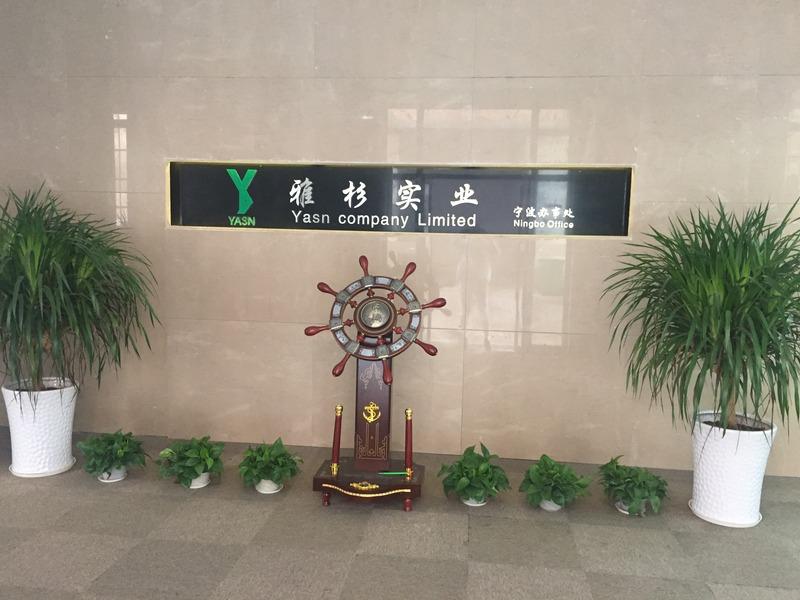 Verified China supplier - Ningbo Yasn International Trade Co., Ltd.