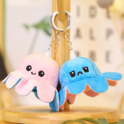 China 2021 Hot Selling Key Chain Double Side Flip Octopus Plush Stuffed Animals Toys Reversible Soft Octopus for sale