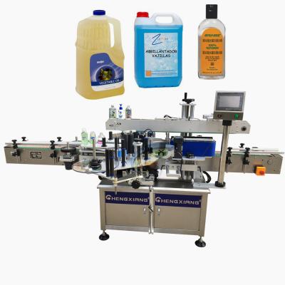 China Beverage Shanghai Supplier Double Side Labeling Machine For Flat Round Surface 1L 3L 5L for sale