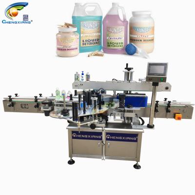 China Beverage CE Standard Front And Back Labeling Machine Sticker Double Side Labeling Machine For Bottle for sale