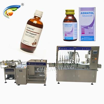 China Shanghai factory direct sale chemical liquid filling machine alcohol, oral liquid filling machine for sale