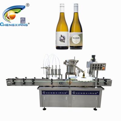 China Automatic Food Wine 187ml Bottle Washing Filling And Capping Machine for sale