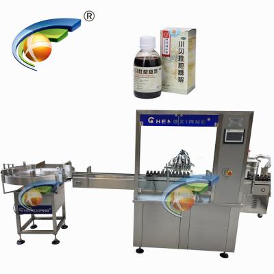 China Air Washing Machine Glass Chemical Bottle Washing Rinsing Machine For Sale for sale