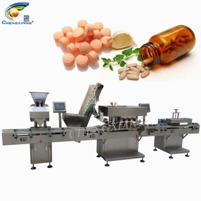 China Factory GMP Standard Automatic Soft Capsule Counter , Tablet Counting Machine Capsule for sale