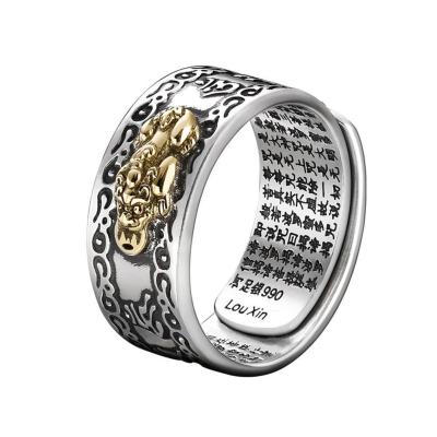 China Agent Brand New CLASSIQUE Store from Lucky Open Adjustable Unisex Ring Dropshipping Shopify for sale