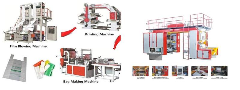 Verified China supplier - RUIAN YONGYI MACHINERY CO.,LTD