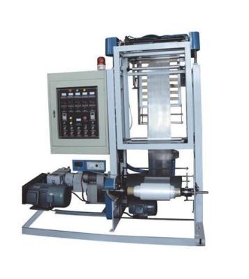 China SJ Series Mini Type PE Film Blowing Machine for sale