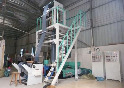 China Double-Layer Common-Extruding Film Blowing Machine (2SJ-G50/55/60) for sale