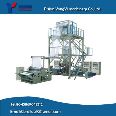 China Three Layers Co-Extrusion Film Blowing Machine for sale