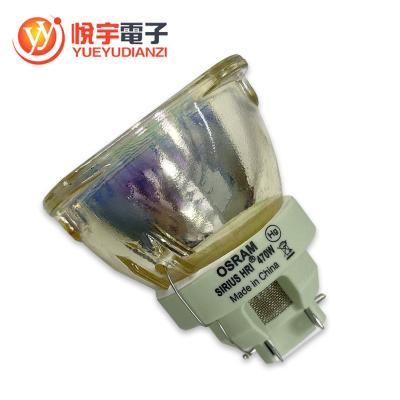 China Stage Head Clear Original Replacement 470W Moving Light Bulb SIRIUS HRI 470W Mercury Short Arc Reflector HID Bulb for sale