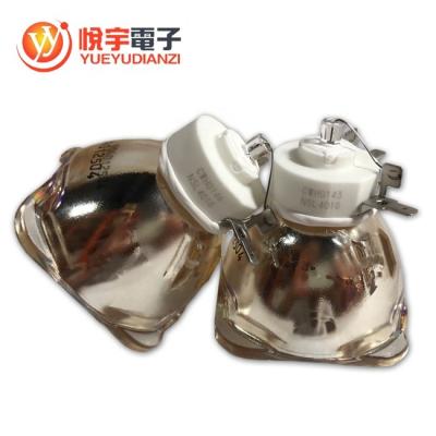 China Factory NSHA400W bare projector bulb for NEC NC1000C DLP cinema projector lamp 56*56mm for sale