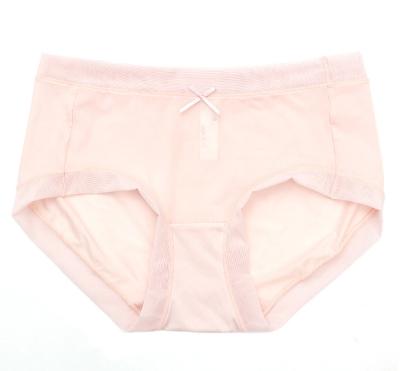 China 2020 New Fashion Design Ladies Antibacterial Nylon Panties Small Mid-waist Swimming Girl's Cloth Panties for sale