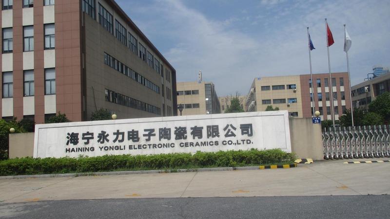 Verified China supplier - Haining Yongli Electronic Ceramics Co., Ltd.