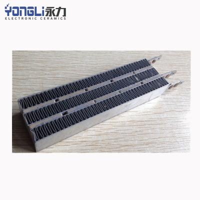 China PTC machinery repair shops efficient ceramic heating element for radiator for sale