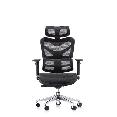 China Adjustable (Height) Swivel Ergonomic Mesh Chair High Lumbar Support Mesh Chair Swivel Back Ergonomic Ergonomic Office Chair for sale