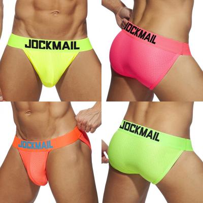 China Youth Series Anti-Static Breathable Underwear Mesh Jockmail Boys Boxers Shorts Men's Tanga Briefs for sale