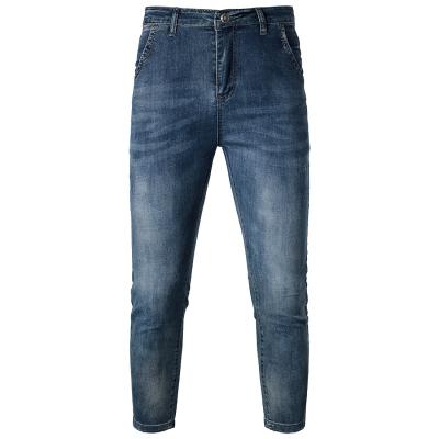 China Men's Simple Retro QUICK DRY Distressed Frayed Long Slim Basic Washed Jeans for sale