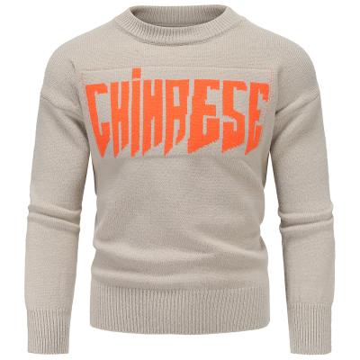 China Breathable Mens Loose Fit Sweater Letter Shoulder Sleeve High Quality Sweater for sale