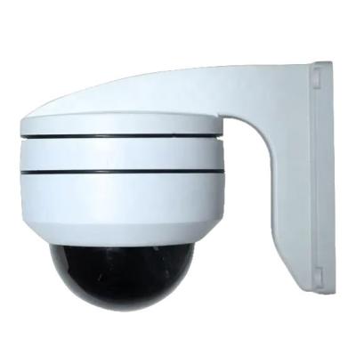 China Human Motion Tracking Compatible HIK 4X Zoom 5MP PTZ Camera POE CCTV Security IP Outdoor Waterproof IP ptz Cameras for sale