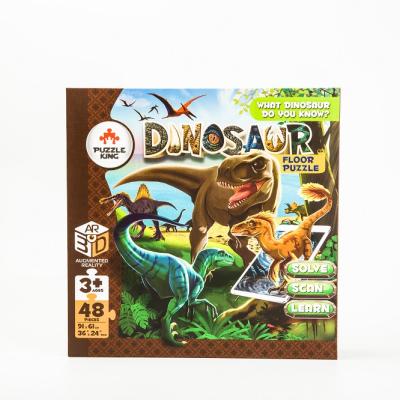 China Latest Augmented Reality Dinosaur Design AR Brain Training Puzzles 3D Kids Educational Toy Jigsaw Puzzle for sale