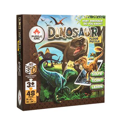 China Toy Newest Cartoon Children's Jigsaw Puzzle Toy 48 Pieces 3d Jigsaw Puzzle AR Paper Dinosaurs Puzzle 3d for sale