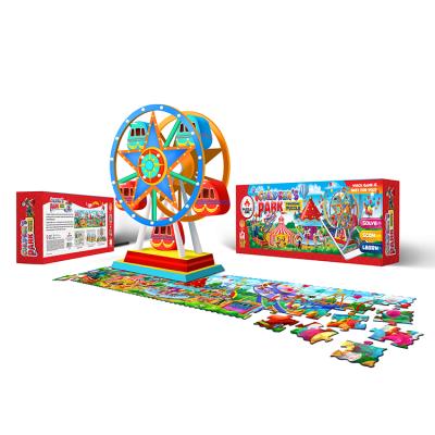 China Unique Augmented Reality Paper 3d Jigsaw Puzzles Kids Learning Toy AR Technology Baby Puzzle for sale