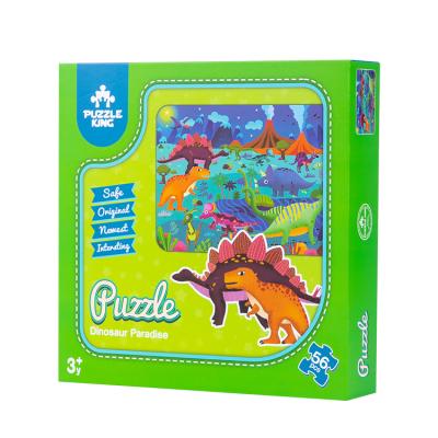 China Cartoon Toy Wholesale Dinosaur Jigsaw Jigsaw Game Children Puzzles For Children Educational Toys for sale