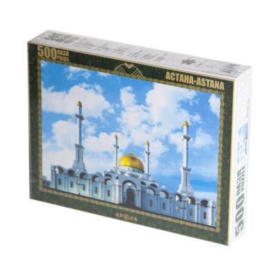 China Cartoon toy puzzles of 1000 pieces for the cityscape for sale