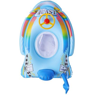 China Durable Eco-Friendly Baby Swimming Float With A Sponge Bottom Circle Rocket Seat Inflatable Seat Circle Boys Sponge Pants Pocket Bottom Circle for sale