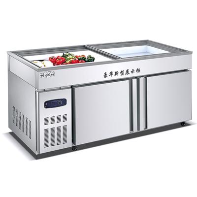 China Single-temperature vegetable keep cool under counter double door refrigerator for sale