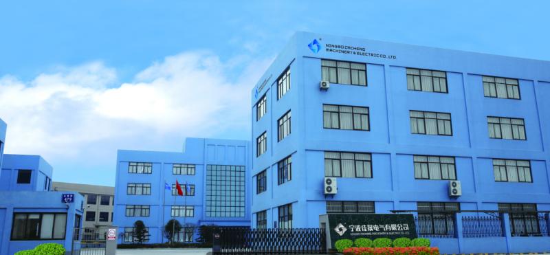 Verified China supplier - Ningbo Cacheng Machinery & Electric Co., Ltd.