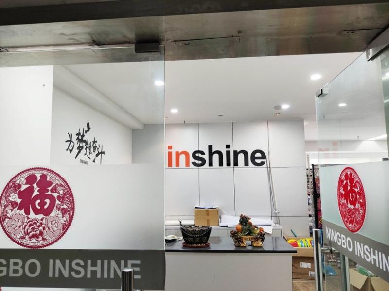 Verified China supplier - Ningbo Beilun Inshine Imp&Exp Co., Ltd.