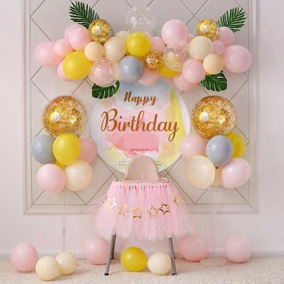 China Party Decoration Design Party Decorations Supplies New Party Set Birthday Party Supplies Decorations for sale