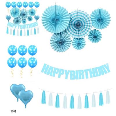 China - Fashionable new type size 30*20*2.5cm balloon birthday party decoration event products and party supplies for sale